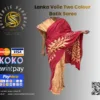 Lanka-Voile-Two-Colour-Batik-Saree